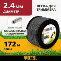 Леска двухкомпонентная EXTRA CORD (2.4 мм, 172 м, зубчатый квадрат, на DIN катушке) для триммера Denzel 96827