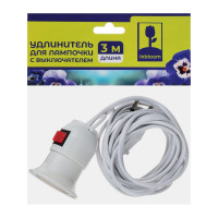 Удлинитель для лампочки с выключателем INBLOOM, Е27, 3 м, медь 384-113