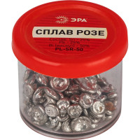 Сплав Розе банка, 50 г. ЭРА Б0061087