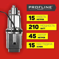 Вибрационный насос PROFLINE верхний забор ВН-В/3 15M УТ-00044392