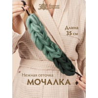 Мочалка-косичка Банные штучки "Гигант", градиент, зеленая, 120 г, 35x7х6,5 см, для бани и сауны, /3041451