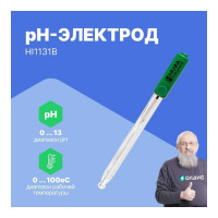 Комбинированный рН-электрод общего назначения HANNA корпус - стекло instruments HI1131B