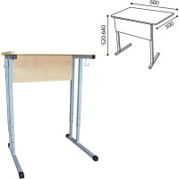 Стол-парта ОФИСМАГ 1-местный регулируемый Умник, 600x500x520-640 мм, рост 2-4, серый каркас, Лдсп клён 532720
