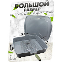 Чехол мойка KIMRIK Кавер, серый, 58x51.5x12 см, серый, Трикап KGКаверсерый