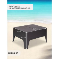 Стол для шезлонга SHAF ALASKA черный с отсеком для хранения SH-55392B