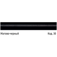 Стальной трубчатый радиатор IRSAP RR2 1800, секций 8, цвет 30, подкл. 30 RR218000830A430N01