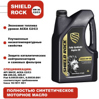 Масло Shield Lubricants SHIELD ROCK C2/C3 5W-30  4 л 351162
