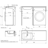 Раковина накладная MIXLINE"БИЛЛ-120x48" шхг левый (выпуск, перелив, крепление, кронштейн) () 553534