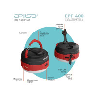 Фонарь кемпинговый Epilso с динамо зарядкой 500 Lm EPF-400