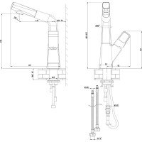 Смеситель для умывальника/кухни Lemark "Соул" с вытяжным изливом, черный LM6008BL