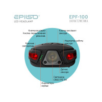 Фонарь налобный Epilso CREE XTE 5W 250 Lm EPF-100
