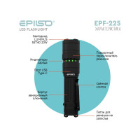 Фонарь ручной Epilso LUMINUS SST40 20W 1700 Lm EPF-225