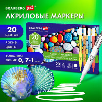 Маркеры акриловые для рисования и хобби BRAUBERG ART CLASSIC 20 ярких цветов, линия 0,7-1 мм 152522