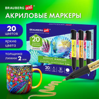 Маркеры акриловые для рисования и хобби BRAUBERG ART CLASSIC 20 ярких цветов, линия 2 мм 152520
