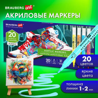 Маркеры акриловые для рисования и хобби BRAUBERG ART CLASSIC 20 ярких цветов, линия 1-2 мм 152524