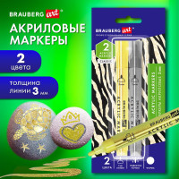 Маркеры акриловые для рисования и хобби BRAUBERG ART 2 цвета ЗОЛОТО/СЕРЕБРО, линия 3 мм 152530
