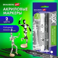 Маркеры акриловые для рисования и хобби BRAUBERG ART 2 цвета ЧЕРНЫЙ/БЕЛЫЙ, линия 3 мм 152529