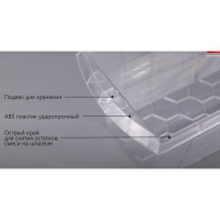 Емкость для шпатлевки DЕCOR 3 л 670-0001 11613601