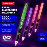 Ручка шариковая масляная BRAUBERG DISTANT 3000 увеличенная длина письма, СИНЯЯ, ассорти, 0,5 мм 144152