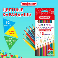 Карандаши цветные Пифагор ЭКО "КЛАССИК", 12 цветов, шестигранные 182048