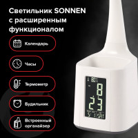 Настольная лампа-светильник SONNEN HS-01 на подставке, LCD экран, СВЕТОДИОДНАЯ, 5 Вт, белый, 238234