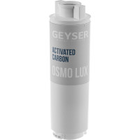 Постфильтр Гейзер Osmo Lux 28561