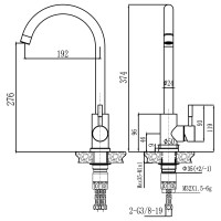 Смеситель для кухни Gota Rocio с высоким изливом Marismas 14410 молочно-белый нержавеющая сталь 1/10 14410-GOTA