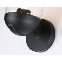 Светильник Ambrella Light GARDEN ST2081