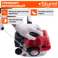 Бензиновый триммер Sturm BT9533