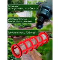 Фильтр сетчатый для капельного полива RAINMATIC FM-34 (3/4") RM FM-34