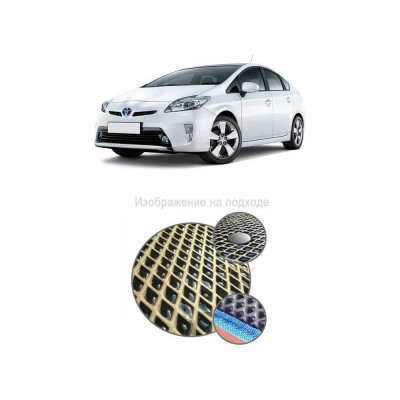 Ковры в салон автомобиля toyota prius (zvw30) 2009 - 2011 Eva Smart 1829-B1A7-S