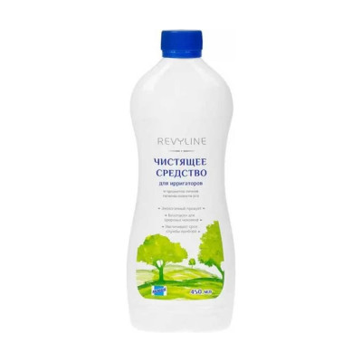 Revyline Чистящее средство для ирригатора, 450мл 3791