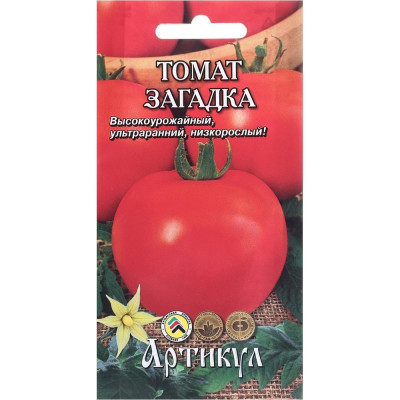 Семена Артикул 4630009392934