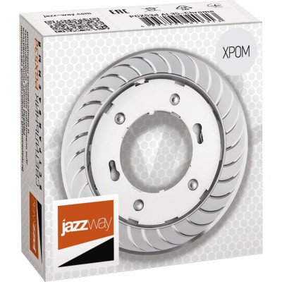 Светильник Jazzway PGX53d 5020313