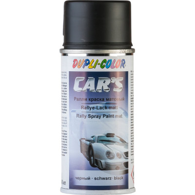 Универсальная акриловая эмаль Dupli Color 746499