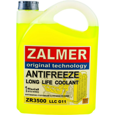 Антифриз ZALMER Antifreeze ZR3500  LLC ZR35Y005