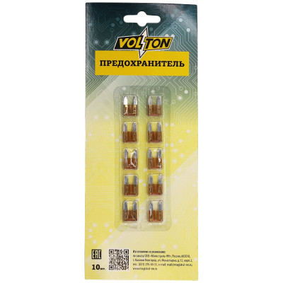 Предохранитель VOLTON MINI VLT12012-5A