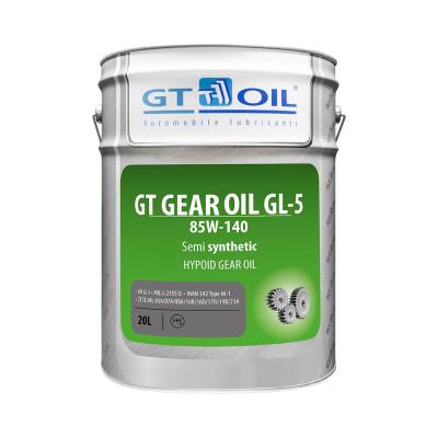 Масло GT OIL Gear Oil SAE 85W-140 API GL-5 8809059407110