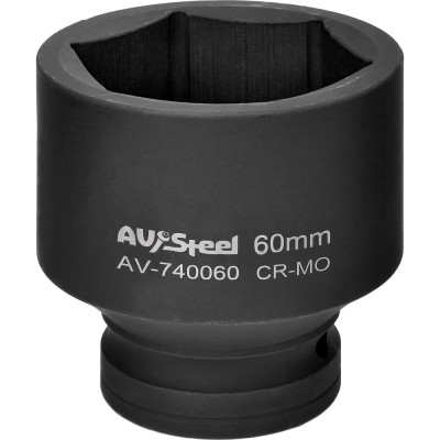 Шестигранная головка ударная AV Steel AV-740060