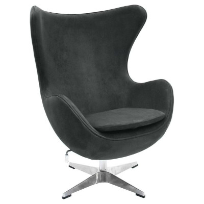 Кресло BRADEX EGG CHAIR FR 0642