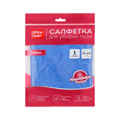 Тряпка для мытья пола OfficeClean люкс 320867