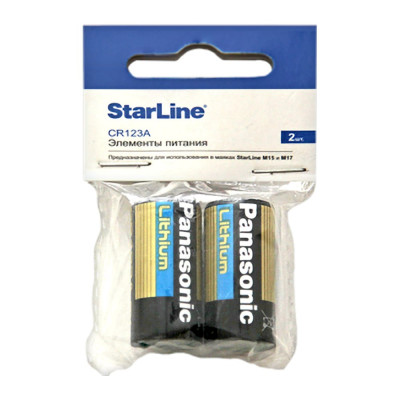 StarLine Комплект батареек для М15/М17 ( 2 шт.) 4000435