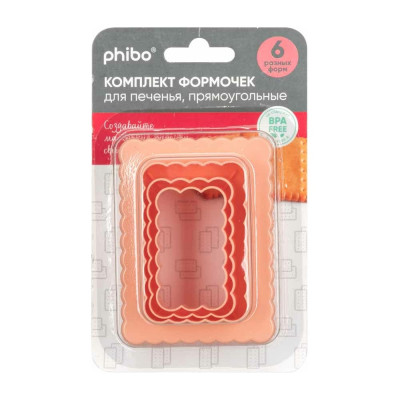 Комплект формочек для печенья Phibo прямоугольные, 90x70x40/85x60x40/80x50x40 мм, 3 шт. 41113303008