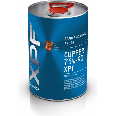 CUPPER масло трансмиссионное 75w-90 xpf (4 л) 75W90X-0004