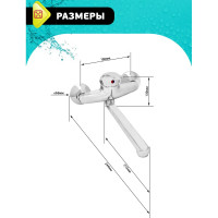 Латунный одноручный смеситель для мойки Istok Luxe 0402.793