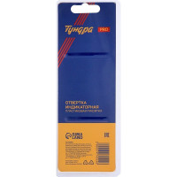 Индикаторная отвертка ТУНДРА PRO 7474555