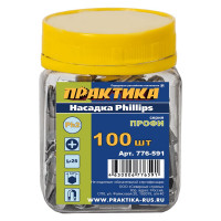 Бита PH-2 Профи (100 шт; 25 мм) ПРАКТИКА 776-591
