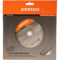 Круг алмазный TURBO HOBBY (230х22.2х2.6 мм) Кратон 1 08 03 005