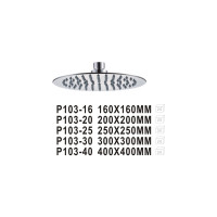 Душевая лейка Potato подсолнух P103-30
