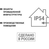 Корпус TDM ELECTRIC ШРС-1 IP54 1600х700х300 SQ0905-0125